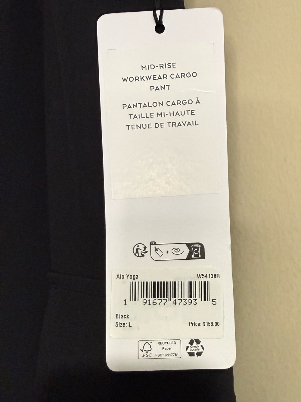 Alo Yoga Mid-Rise Workwear Cargo Pant Black NWT Size L Wide Leg - Picture 6 of 10